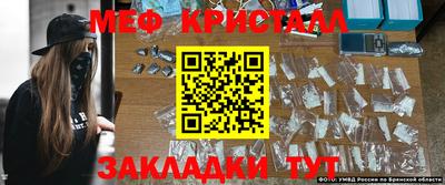 герыч Каменск-Шахтинский