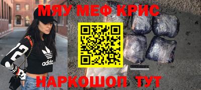 apvp Камень-на-Оби