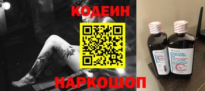 амфетамин Беслан