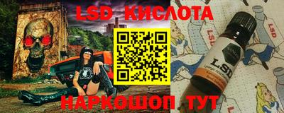 мефедрон VHQ Берёзовский