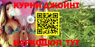 мефедрон VHQ Берёзовский
