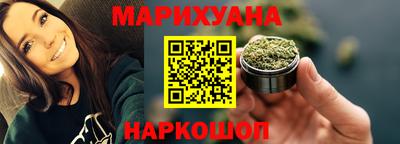 амфетамин Беслан