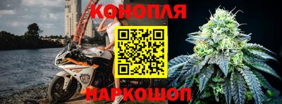 меф VHQ Бийск