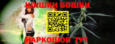 трава Каменск-Уральский