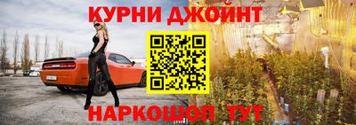 мефедрон VHQ Берёзовский