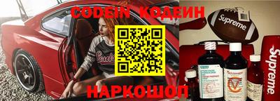 меф VHQ Бийск