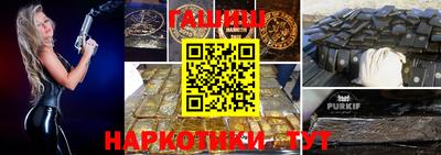 мефедрон VHQ Берёзовский