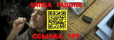 амфетамин Беслан
